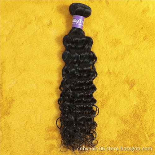 Bingyang raw virgin malaysian hair,100 human malaysian cuticle aligned virgin hair dubai,mink deep wave malaysian hair bundle